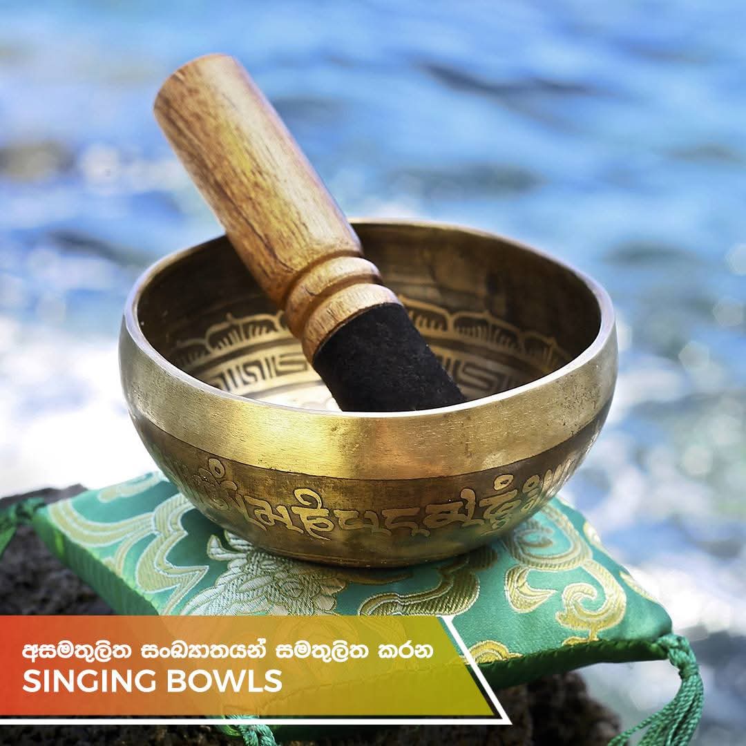 Singing Bowl
