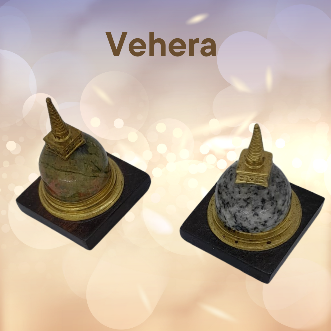 Vehera